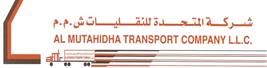 Al Mutahidha