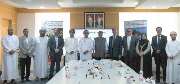 Nurturing Talent for Oman Vision 2040: ILS and MEC Pact